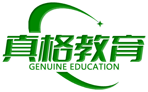 北京真格教育