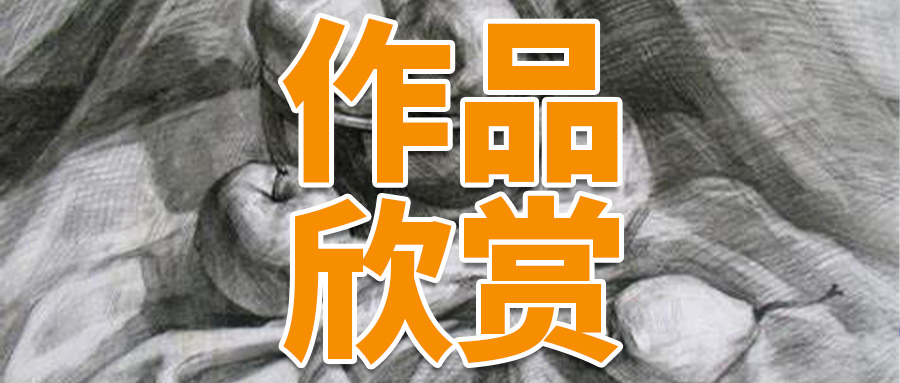 中央美院雕塑系90周年展