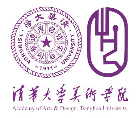 「校考真题」清华大学美术学院2025年本科招生校考复试原题
