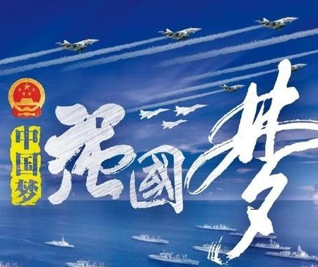 「军士」成为军士（士官）的十八大红利
