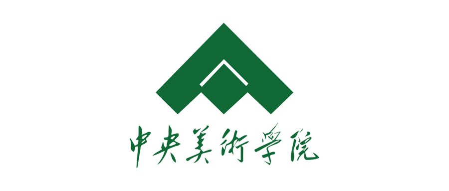 中央美术学院