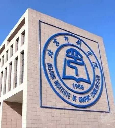 「校考资讯」2023年美术类校考院校汇总