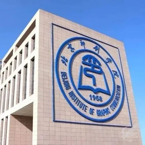 2023年美术类校考院校汇总
