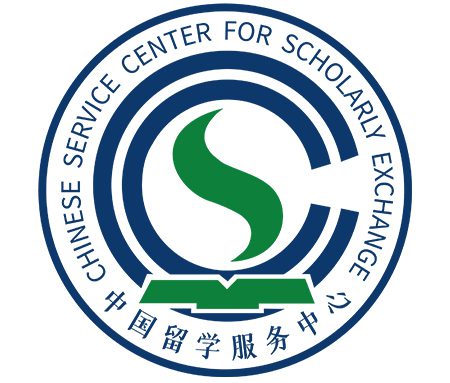 「国际本科」留学服务中心2024年国际本科推荐项目