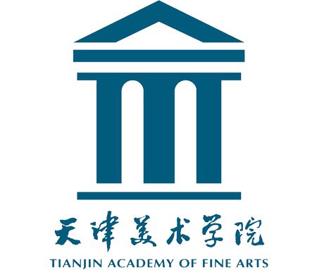 「校考」天津美术学院2025年本科招生简章