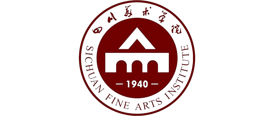四川美术学院